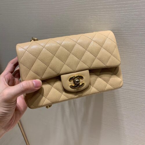 20cm Mini Rectangular CF Beige Small Caviar leather -187 King Version