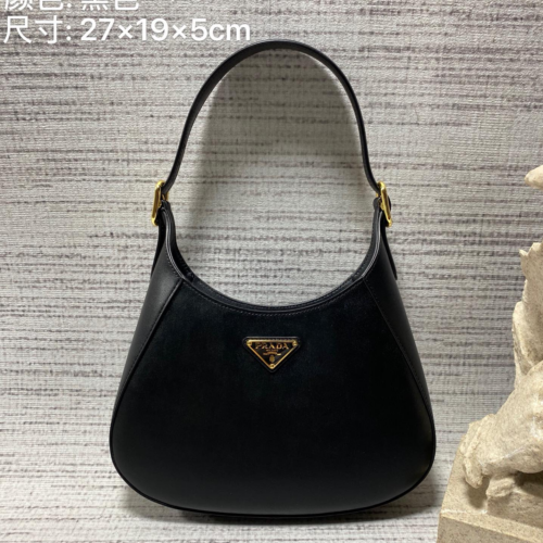 Prada 27CM 1BC179 For Black Frame Factory