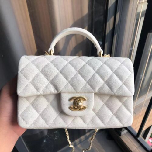 Mini Flap 20cm bag top handle White caviar 187 king