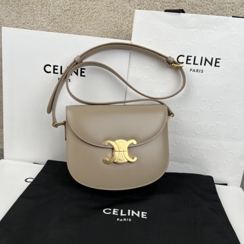 Celine Teen Besace Triomrhe Bag 18.5CM 110413 For Jxg Factory