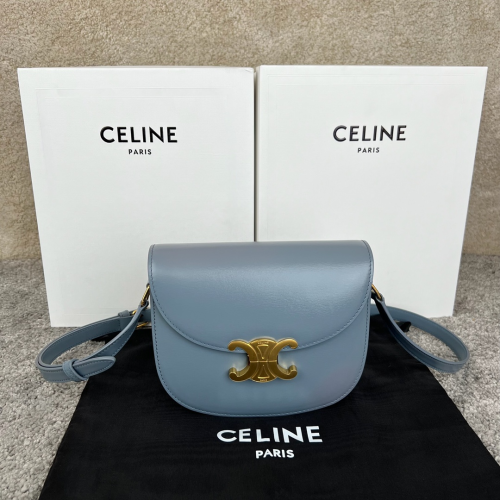 Celine Teen Besace Triomrhe Bag 18.5CM 110413 For Jxg Factory