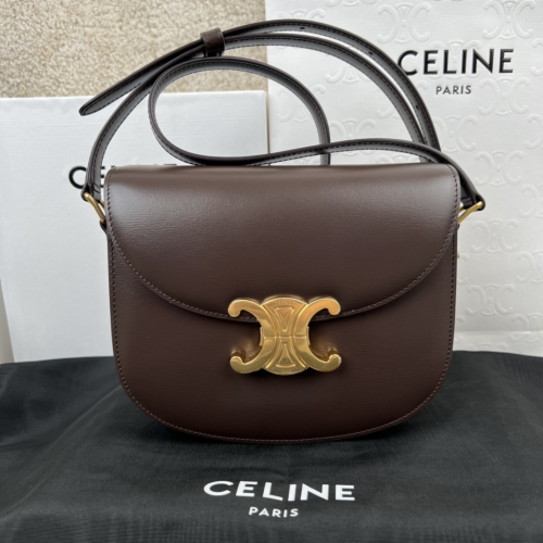 Celine Teen Besace Triomrhe Bag 18.5CM 110413 For Jxg Factory