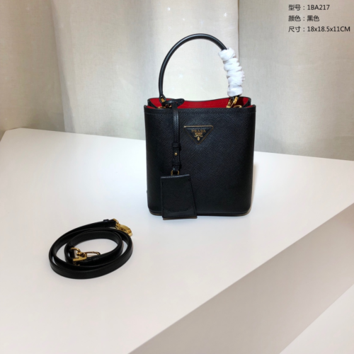 Prada Panier 18CM 1BA217 For Black Frame Factory