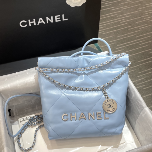 Chanel 23S Bag 20CM For God Factory