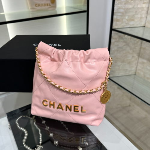 Chanel 23S Bag 20CM For God Factory