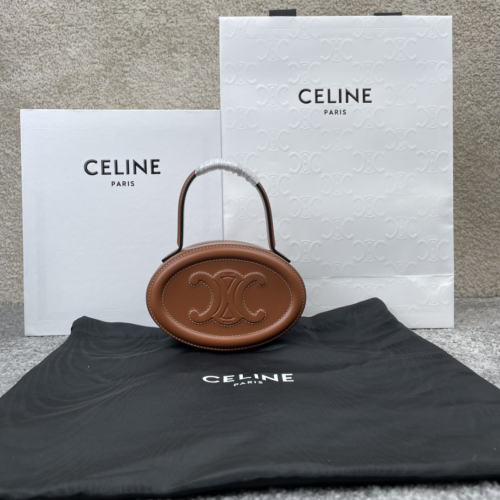 Celine Cuir Triomphe Bag 14.5CM 198613 For Jxg Factory