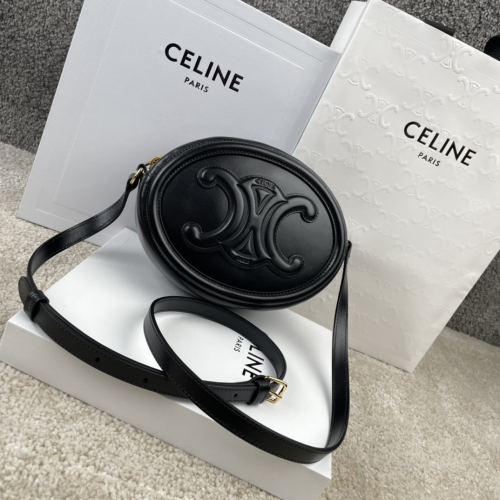 Celine Cuir Triomphe Bag 20CM 198603 For Jxg Factory