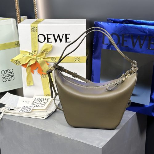 Loewe Hammock 28CM 062566 For Mango Factory