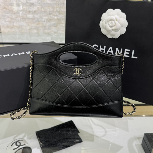 Chanel 31 Bag 17.5CM For God Factory