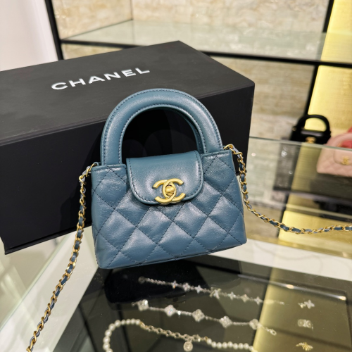 Chanel 23K Kelly Bag 8.3CM For God Factory