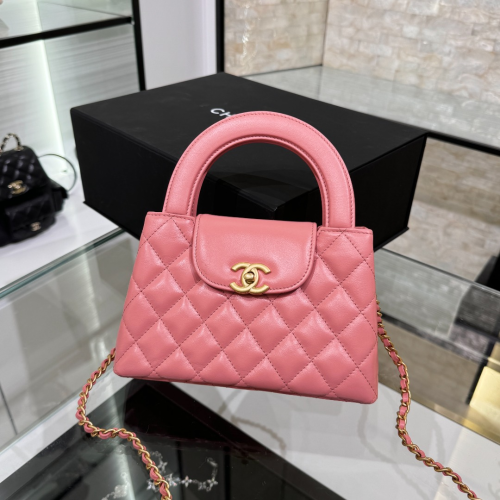 Chanel 23K Kelly Bag 13CM For God Factory