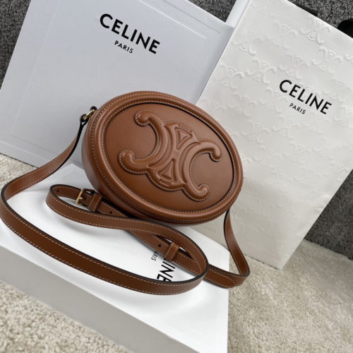 Celine Cuir Triomphe Bag 20CM 198603 For Jxg Factory