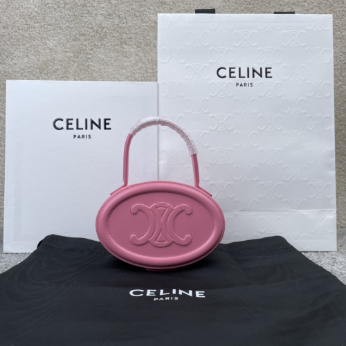 Celine Cuir Triomphe Bag 14.5CM 198613 For Jxg Factory