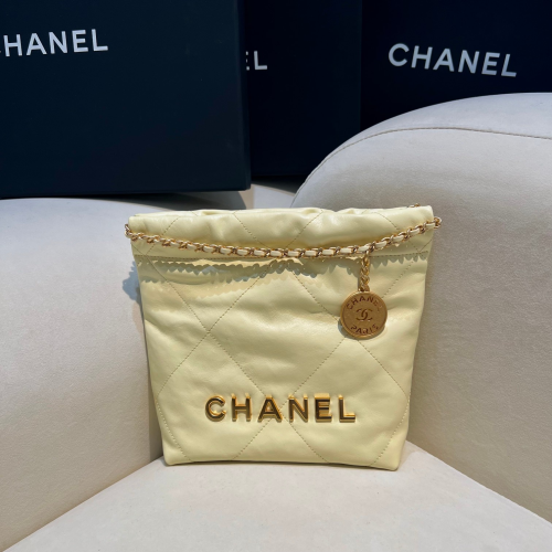 Chanel 23S Bag 20CM For God Factory