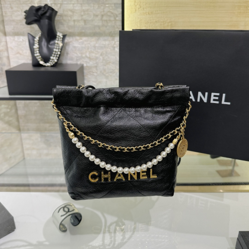 Chanel 23S Bag 20CM For God Factory