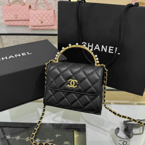 Chanel 23B Bag 12CM For God Factory