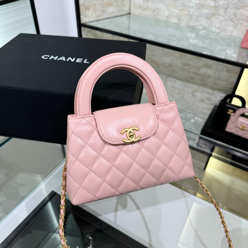 Chanel 23K Kelly Bag 13CM For God Factory