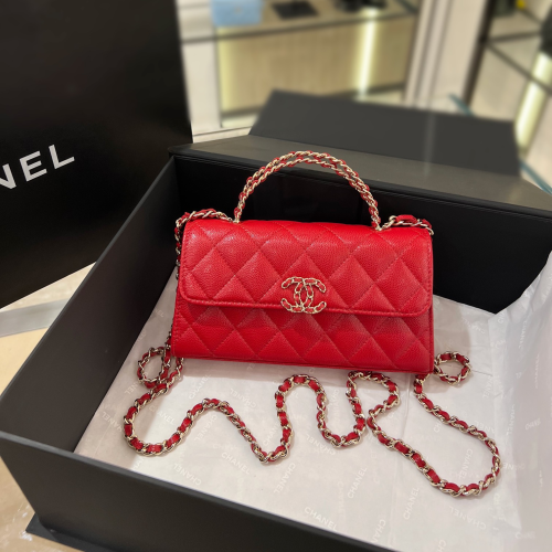 Chanel 23P Kelly Bag 19CM For God Factory