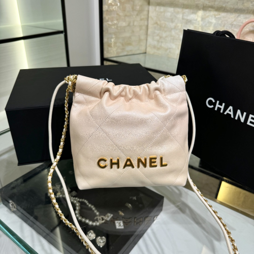 Chanel 23S Bag 20CM For God Factory