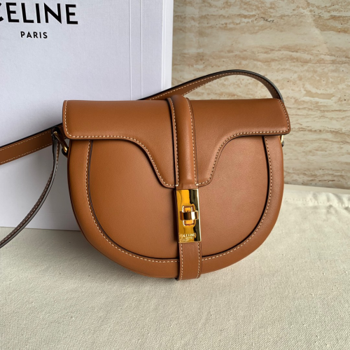 Celine Besace 16 Bag 19CM 188013 For Jxg Factory