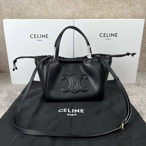 Celine Cabas Triomphe Bag 22CM 111013 For Jxg Factory