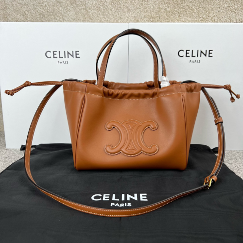 Celine Cabas Triomphe Bag 22CM 111013 For Jxg Factory