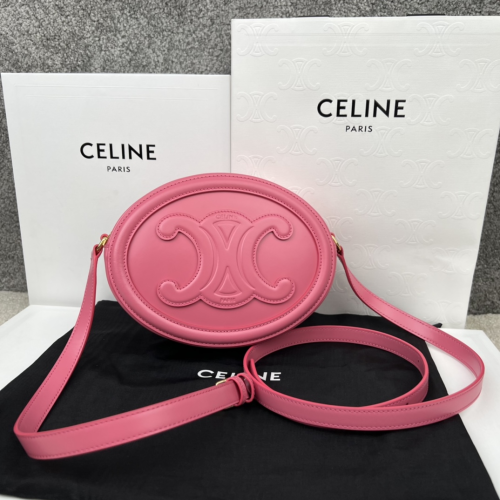 Celine Cuir Triomphe Bag 20CM 198603 For Jxg Factory