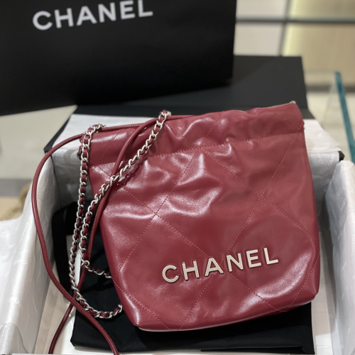 Chanel 23S Bag 20CM For God Factory