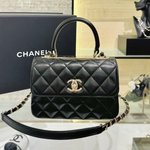 Chanel Trendy Bag 20CM For God Factory