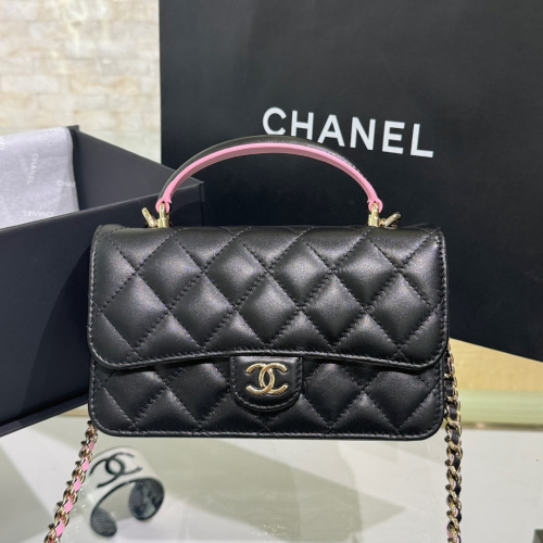 Chanel 23P Bag 17CM For God Factory