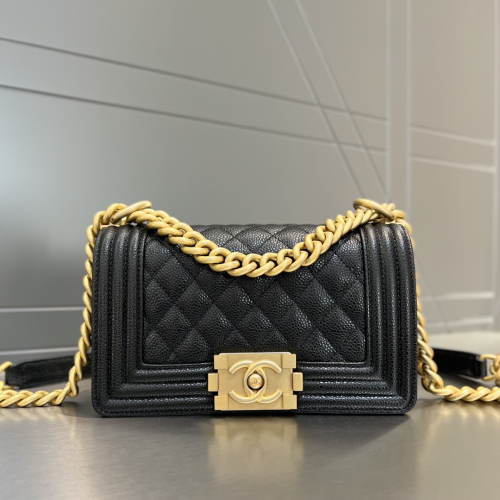 Chanel Leboy Bag 20CM For God Factory