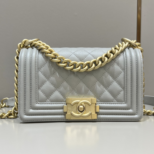 Chanel Leboy Bag 20CM For God Factory