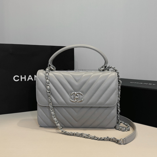 Chanel Trendy CC Bag 25CM For God Factory