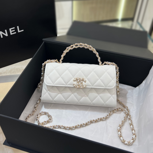 Chanel 23P Kelly Bag 19CM For God Factory