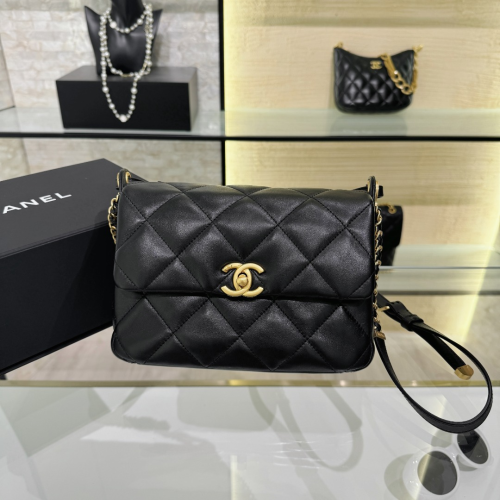 Chanel 23B Bag 21CM For God Factory