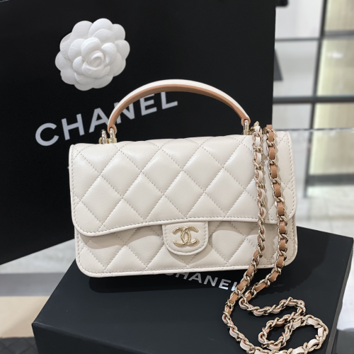 Chanel 23P Bag 17CM For God Factory