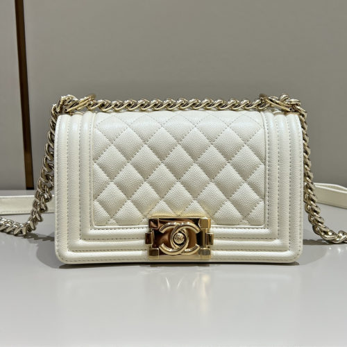 Chanel Leboy Bag 20CM For God Factory