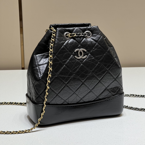 Chanel Gabrielle Bag 23CM For God Factory