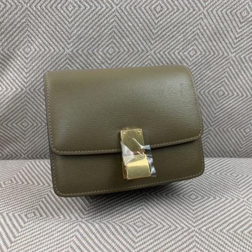 Celine Box Bag 16.5CM (only one)