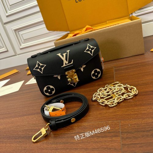 Louis Vuitton East West Métis 21.5CM M46596 From Duty Free Factory