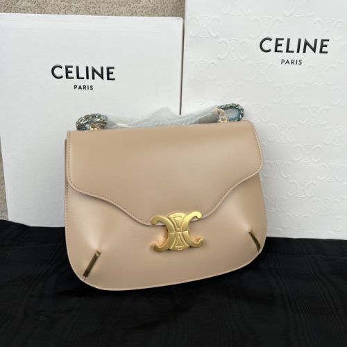 Celine Besace Triomphe Bag 24.5CM 199273 For Jxg Factory