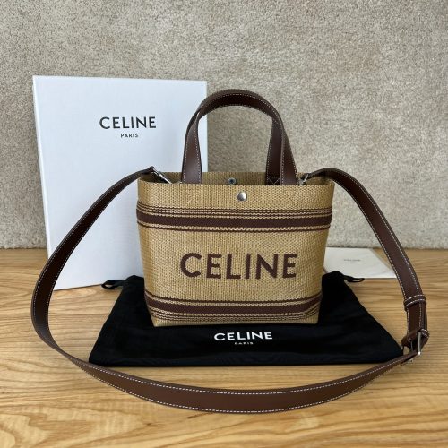 Celine Cabas Bag 23CM 116992 For Jxg Factory